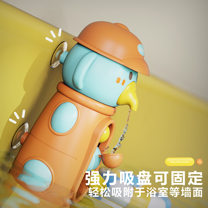 Đồ Chơi Nhà Tắm Hình Động Vật Dễ Thương Cho Bé