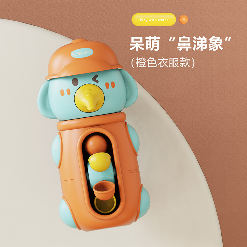 Đồ Chơi Nhà Tắm Hình Động Vật Dễ Thương Cho Bé