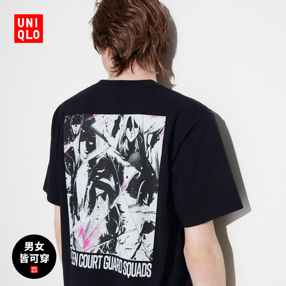 Áo Thun Uniqlo Ngắn Tay In Họa Tiết BLEACH World Millennium War Cá Tính Cho Nam Và Nữ 462904