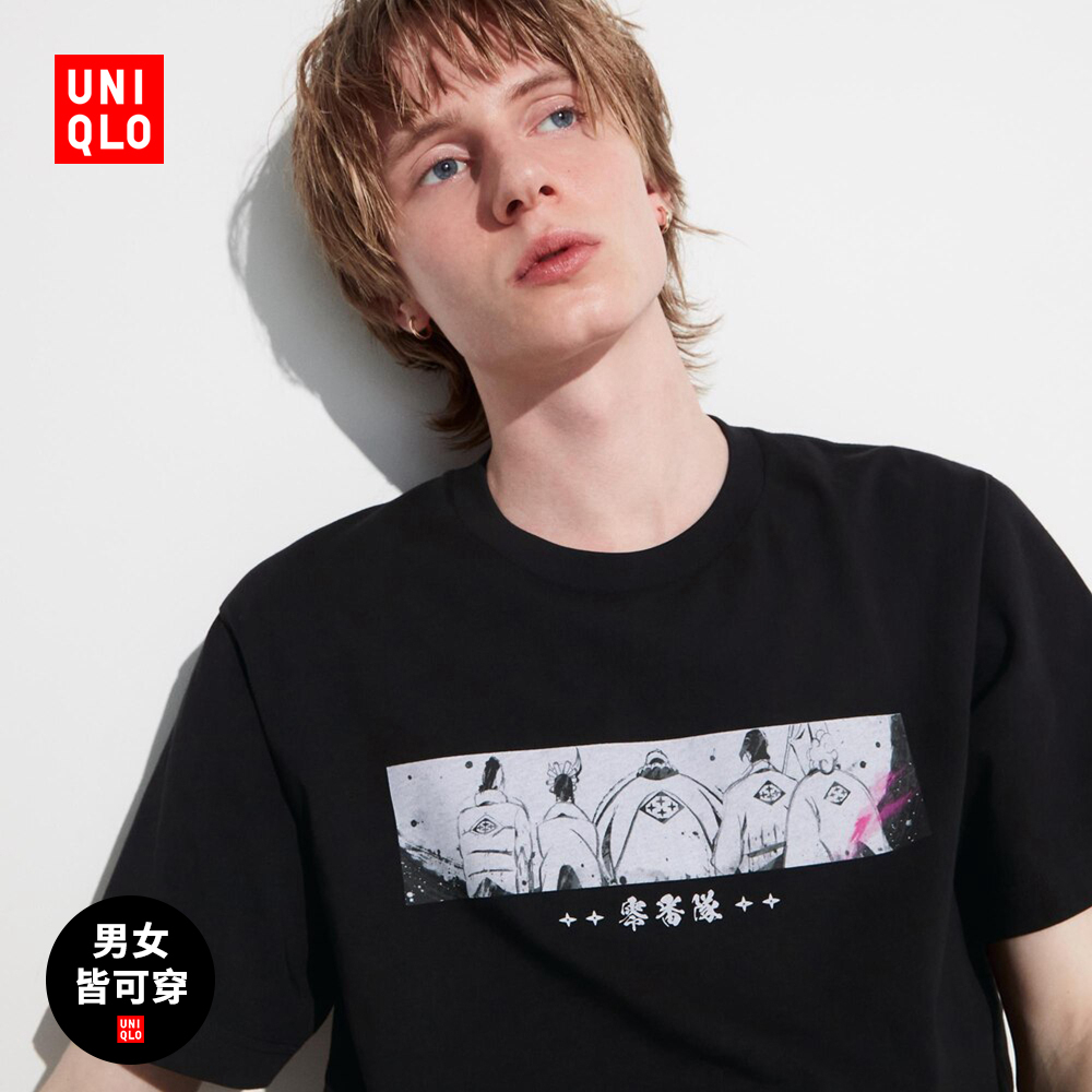 Áo Thun Uniqlo Ngắn Tay In Họa Tiết BLEACH World Millennium War Cá Tính Cho Nam Và Nữ 466058