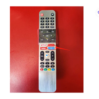 For điều khiển từ xa 539c cho tv thông minh android / skyworth 268923- sw-v2 với giọng nói netflix google play youtub netflix