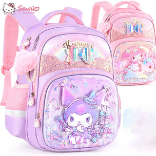 Hello kitty học sinh chính hãng schoolbag học sinh tiểu học schoolbag hello kitty schoolbag học sinh tiểu học cô gái lớp một dễ thương công chúa cô gái trẻ em ridge prote