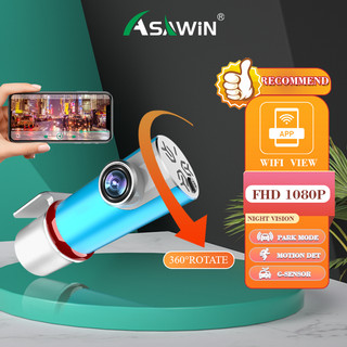 Camera hành trình ô tô Asawin S35 WiFi Full HD 1080P Máy ghi âm lái xe tự động
