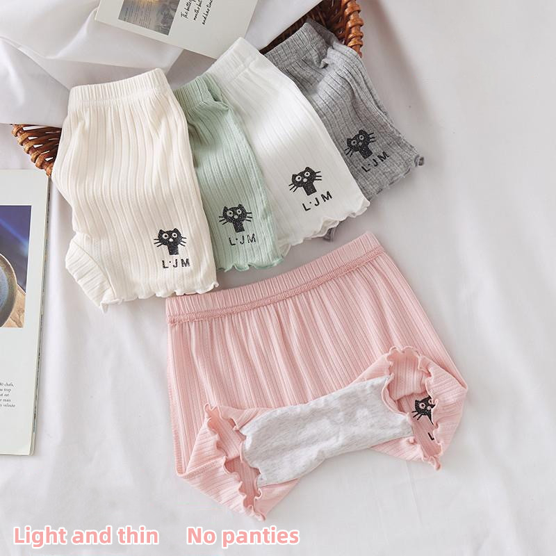 ⭕️Quần Bảo Hộ Mỏng Chống Chói Thời Trang Mùa Hè Dành Cho Bé Gái