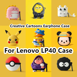 Vỏ Bảo Vệ Hộp Sạc Tai Nghe Lenovo LP40 Mềm Hình Chú Cún Và Khủng Long Dễ Thương