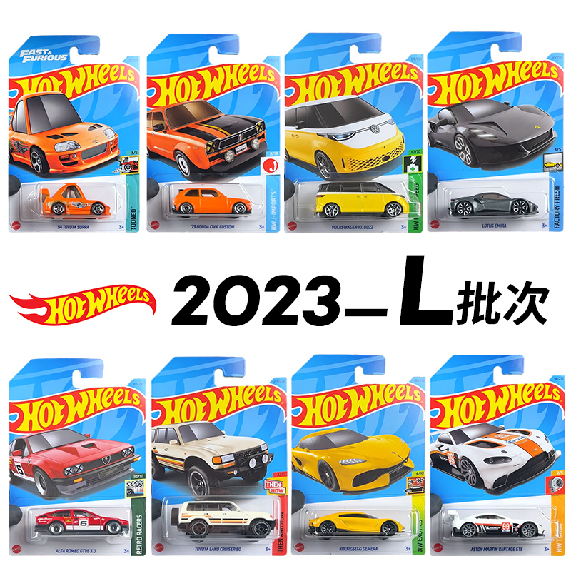 HOT WHEELS Mô Hình Xe Hơi TOYOTA SUPRA LAND CRUISER 80 HONDA CIVIC 1 / 64 2023 L Bằng Kim Loại