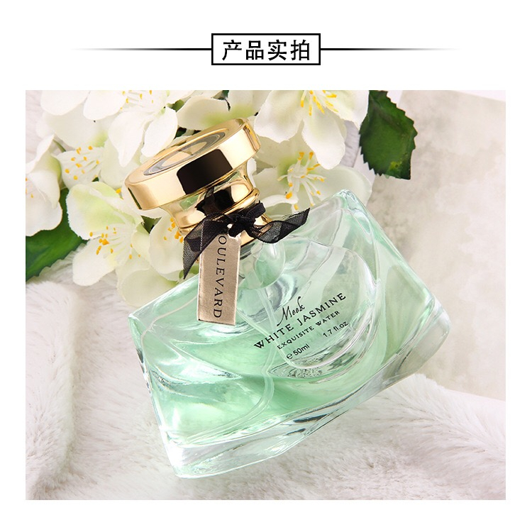 Bequeen Có hàng sẵn Nước Hoa Nữ Hương Lài Thơm Lâu Xịt Sử Dụng Hàng Ngày 50Ml
