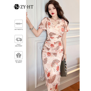 ZY·HT 🌷 Đầm Dài Dáng Ôm In Họa Tiết Phong Cách Pháp Thời Trang Sang Trọng Cho Nữ Tuổi 10132