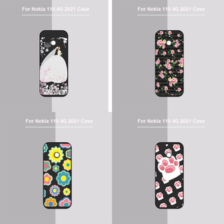 Ốp điện thoại silicone tpu cho nokia 110 4g 2021 105 4g 2021 nokia 110 4g 2021 105 4g