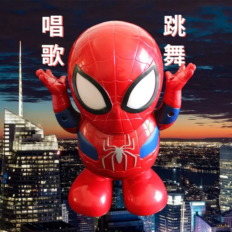 HYG Toys Vũ điệu âm thanh và ánh sáng Robot người nhện