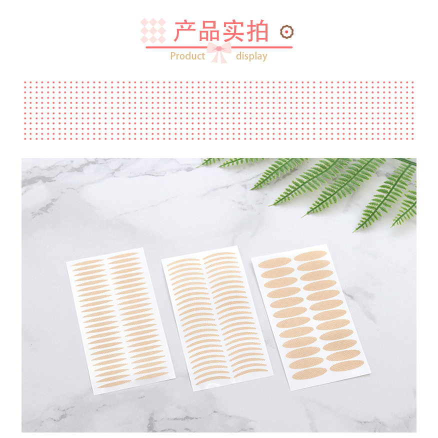 Bộ 40 Miếng Dán Mí Mắt Dạng Lưới Tự Nhiên Vô Hình