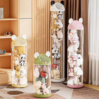   SẴN  Hộp đựng đồ chơi thú nhồi bông Búp Bê Trong Suốt Xoay Được Nhựa PVC Thùng lưu trữ đồ chơi nhồi bông Chống bụi Blinglight 