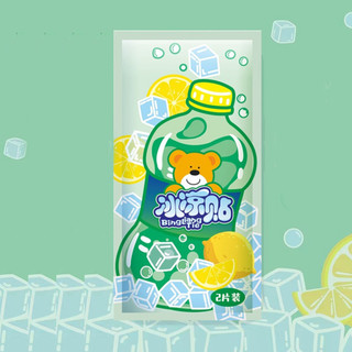 Hiluckybaby miếng dán lạnh làm mát cơ thể chống nóng hạ sốt - miếng gel dán làm mát giảm đau cho vùng trán