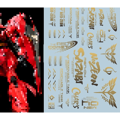 EVO MG RG sazabi ka ver. Decal trượt nước bằng vàng LOGO EVOSP021