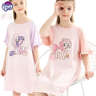 Đầm ngủ tay ngắn chất lụa lạnh họa tiết my little pony dễ thương cho bé gái