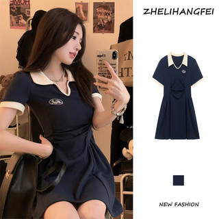 Zhelihangfei đầm dài dáng chữ a cổ polo ôm eo thời trang mới cho nữ