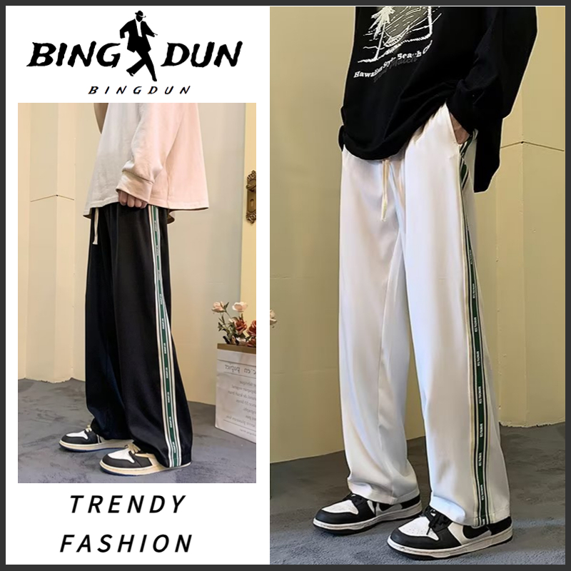 Quần ống rộng nữ bigsize thẳng đứng jogger nam form rộng simple mùa hè bề ngang chân quần cặp đôi hàn quốc fashion đơn giản