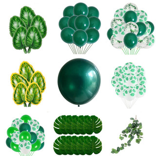 Bong Bóng Lá Monstera Trang Trí Tiệc Sinh Nhật