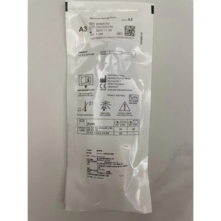 Dentsply sirona Phổ Quát Quang Phổ Quát Vật Liệu Phục Hồi Răng 4g / pc