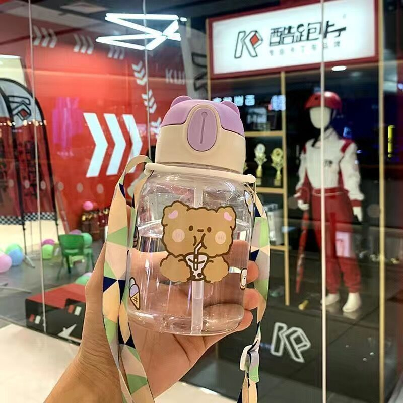 Bình nước Tay cầm đôi Cốc rơm bằng nhựa 350ml có dây đeo cho trẻ em Trẻ sơ sinh Boron069
