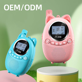 Bộ đàm không dây 3km tích hợp tín hiệu mạnh mẽ tiện dụng cho gia đình