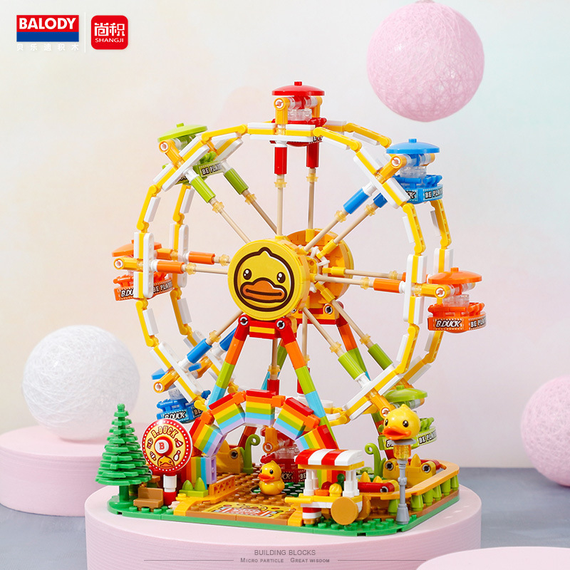 Đồ Chơi Lego Lắp Ráp Vòng Đu Quay Ngựa Gỗ B.DUCK Belledi 21073 21074