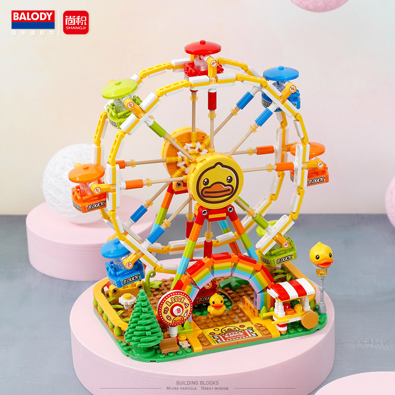 Đồ Chơi Lego Lắp Ráp Vòng Đu Quay Ngựa Gỗ B.DUCK Belledi 21073 21074