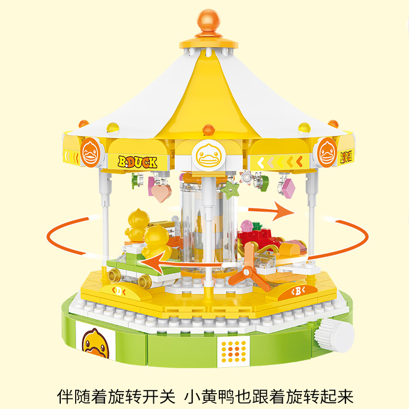 Đồ Chơi Lego Lắp Ráp Vòng Đu Quay Ngựa Gỗ B.DUCK Belledi 21073 21074