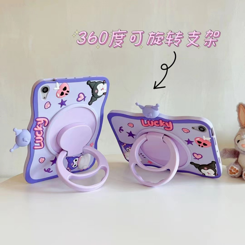 Ốp Máy Tính Bảng Silicon In Hình Kuromi Cho IPad Mini 1 2 3 4 5 6 IPad 2 3 4 5 6 IPad Air 4 IPad Pro 10.5 inch Pro 2018 2020 11 inch