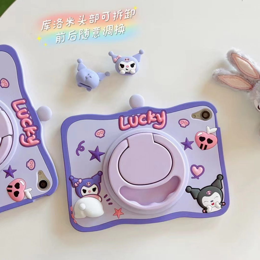 Ốp Máy Tính Bảng Silicon In Hình Kuromi Cho IPad Mini 1 2 3 4 5 6 IPad 2 3 4 5 6 IPad Air 4 IPad Pro 10.5 inch Pro 2018 2020 11 inch