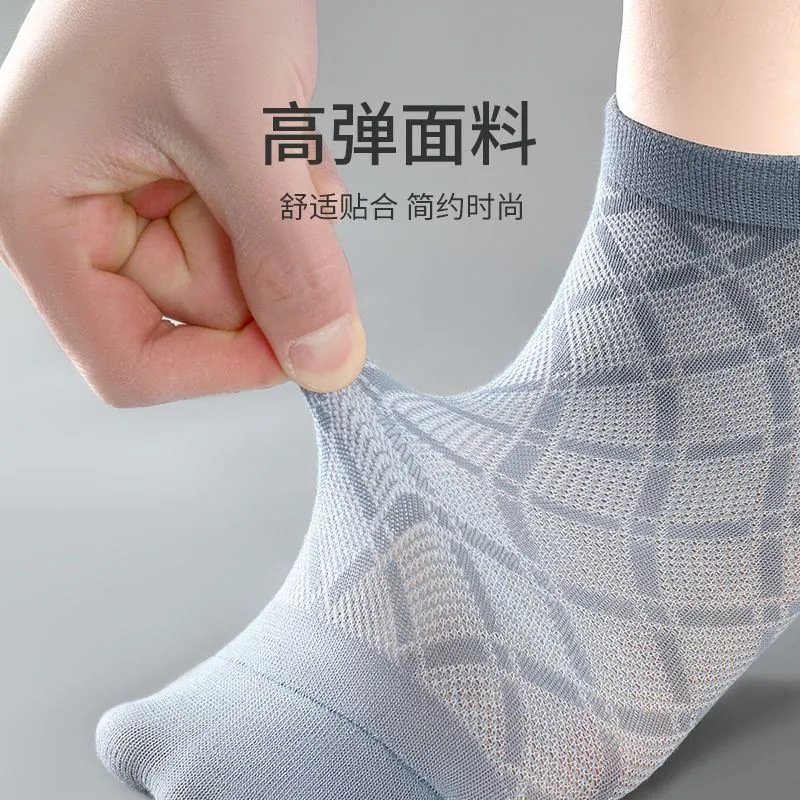 Vớ Thể Thao Bằng Cotton Lưới Mỏng Thoáng Khí Khử Mùi Bảo Vệ Gót Chân Mùa Hè Cho Nam