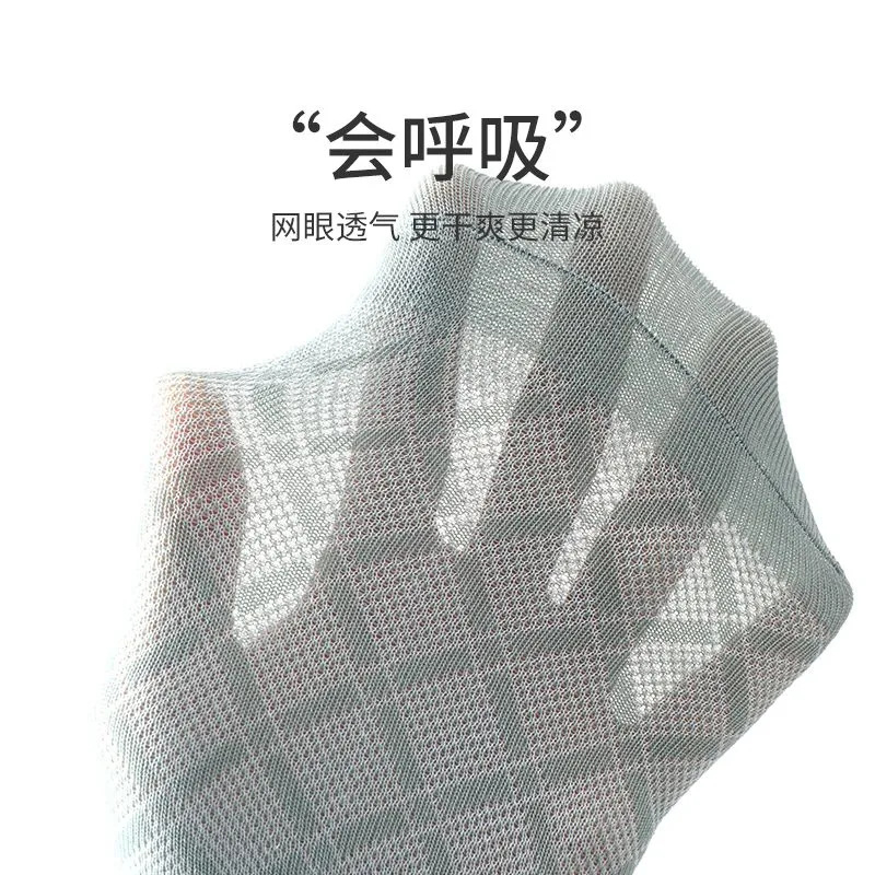 Vớ Thể Thao Bằng Cotton Lưới Mỏng Thoáng Khí Khử Mùi Bảo Vệ Gót Chân Mùa Hè Cho Nam