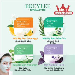 4PCS Mặt Nạ Đất Sét BREYLEE Chiết Xuất Từ Cây Trà/Lô Hội/Hoa Đào/Hoa Anh Đào Dưỡng Ẩm Kiểm Soát Dầu Làm Dịu Da 0.28oz/8g