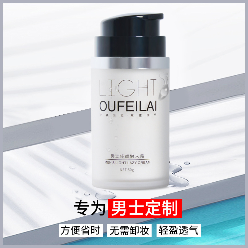 Kem Trang Điểm DAWDLER 50g Chính Hãng 100% Dành Cho Nam Giới