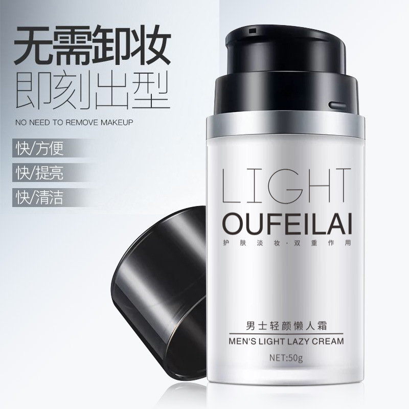 Kem DAWDLER Trang Điểm Nhẹ Nhàng Cho Nam Giới 50g