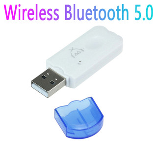 USB nhận tín hiệu Bluetooth không dây cho Android/IOS