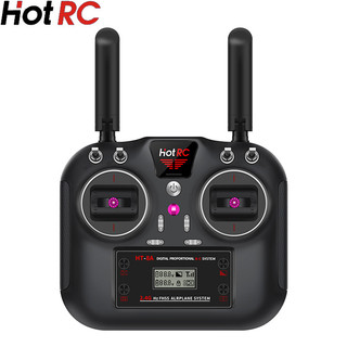 Thiết bị nhận tín hiệu rc ht-8a ht-8b 2.4g 8ch fhss & 8ch kèm hộp cho drone điều khiển từ xa