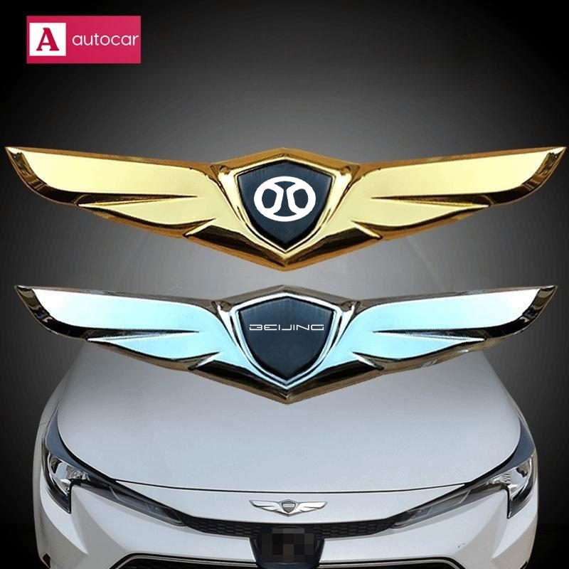 Hình Đôi Cánh Thiên Thần Bằng Kim Loại Trang Trí Xe Hơi BAIC Beijing Senova X7 X25 D20 X55 x65 U5
