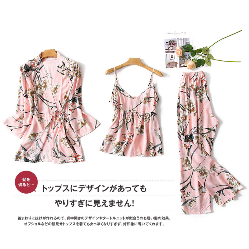 Bộ Đồ Ngủ Ba Mảnh Bằng Lụa Cotton Ba Mảnh Tay Dài Ngang Mắt Cá Chân Dáng Rộng Phong Cách Nhật Bản Mùa Xuân Hè Cho Nữ