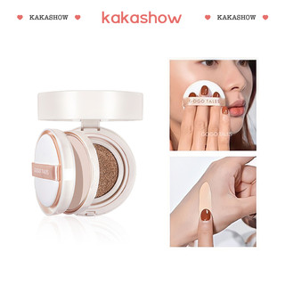 Kakashow cushion phấn phủ kết hợp 2 tầng phấn nước bb trong 1 dưỡng ẩm màu mịn cho làn da đẹp tự nhiên a693