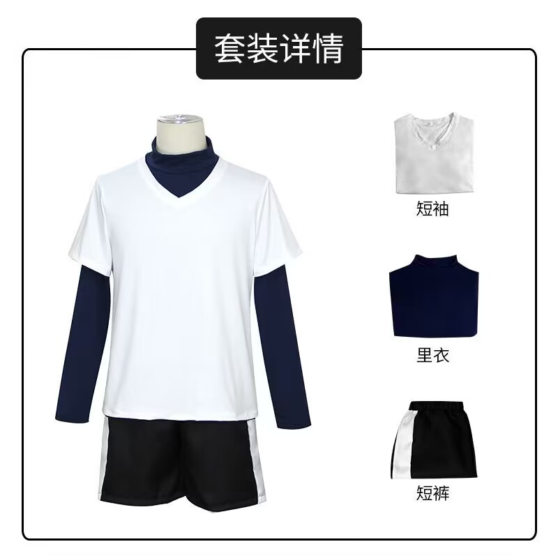 Bộ Trang Phục Hóa Trang Nhân Vật Killua Zoldyck Trong Anime Dịp Halloween Cosplay Costume