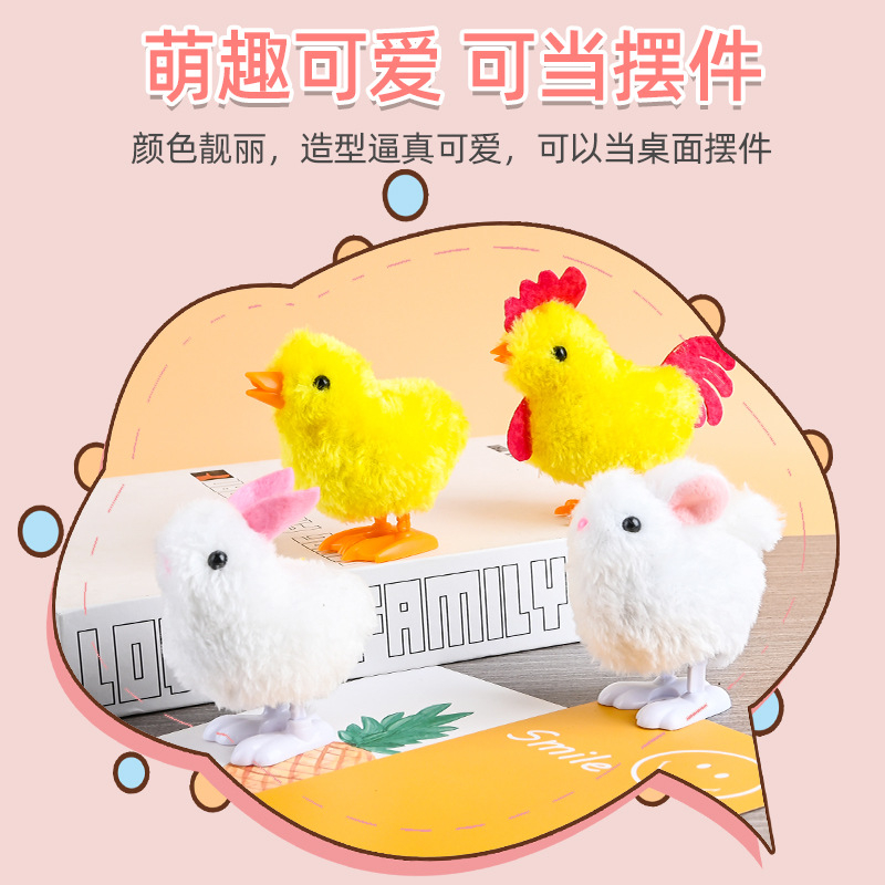 Thú Nhồi Bông Hình Gà / Thỏ Lên Dây Cót Đáng Yêu Cho Bé Trai Và Gái 1 Tuổi