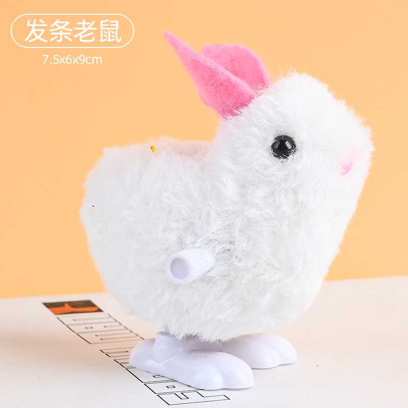 Thú Nhồi Bông Hình Gà / Thỏ Lên Dây Cót Đáng Yêu Cho Bé Trai Và Gái 1 Tuổi