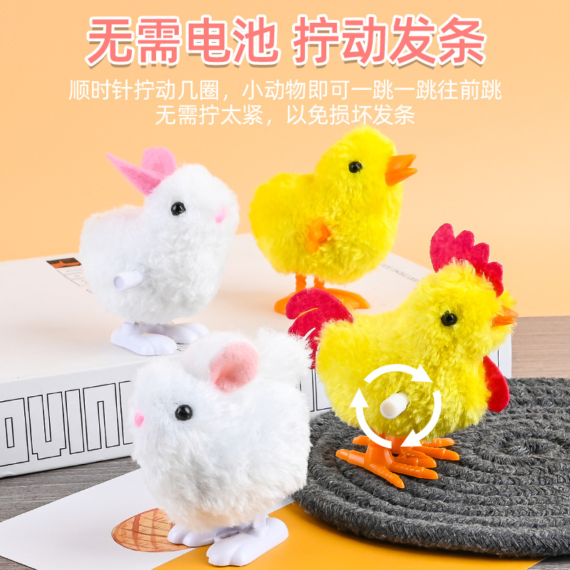 Thú Nhồi Bông Hình Gà / Thỏ Lên Dây Cót Đáng Yêu Cho Bé Trai Và Gái 1 Tuổi