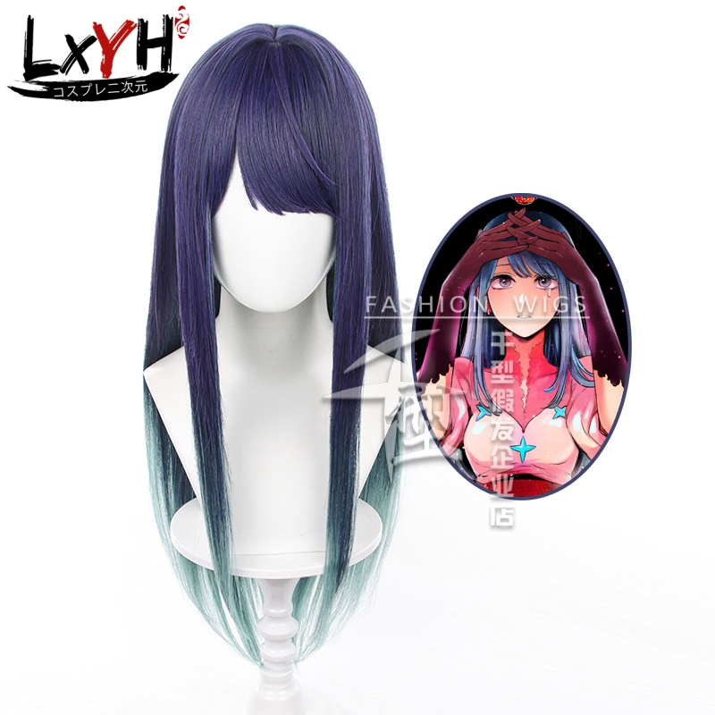 Anime OSHI NO KO Hoshino Akuamarin Hoshino Rubii Hoshino Ai Arima Kana Wig Cosplay trang phục cosplay tóc giả cosplay