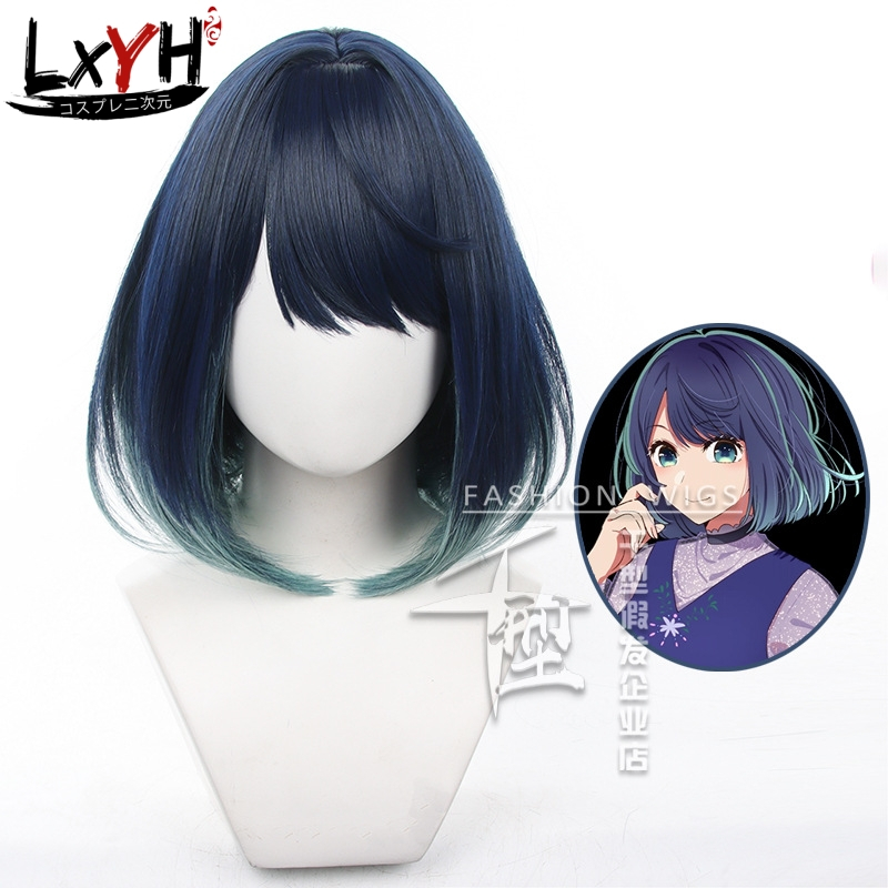 Anime OSHI NO KO Hoshino Akuamarin Hoshino Rubii Hoshino Ai Arima Kana Wig Cosplay trang phục cosplay tóc giả cosplay