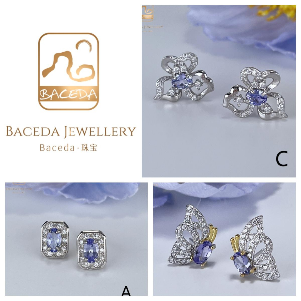 Khuyên Tai Tanzanite S925 3mm Thiết Kế Độc Đáo