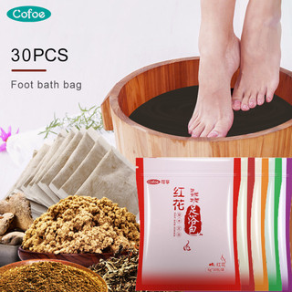 Set 30 Túi Bột Thảo Dược Ngâm Chân Thảo Dược