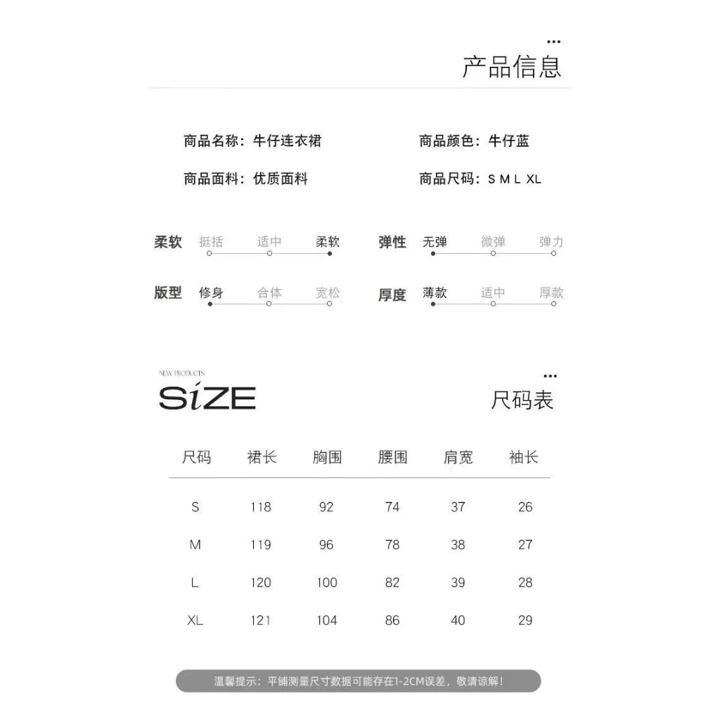 Đầm Denim Dáng Dài Phong Cách Hàn Quốc Thời Trang Mùa Hè Chất Lượng Cao