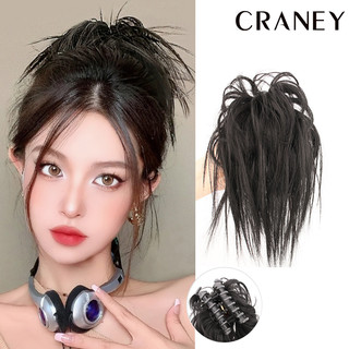 CraneyTóc giả búi phủ thẳng Nữ tóc búi giả kẹp mát mẻ đồ punk dễ thương trẻ trung cá tính Tóc Giả Thời Trang Cho